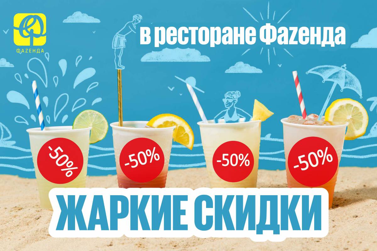 Зеленоград, новости: Сбивший насмерть трех человек на Георгиевском шоссе  водитель арестован