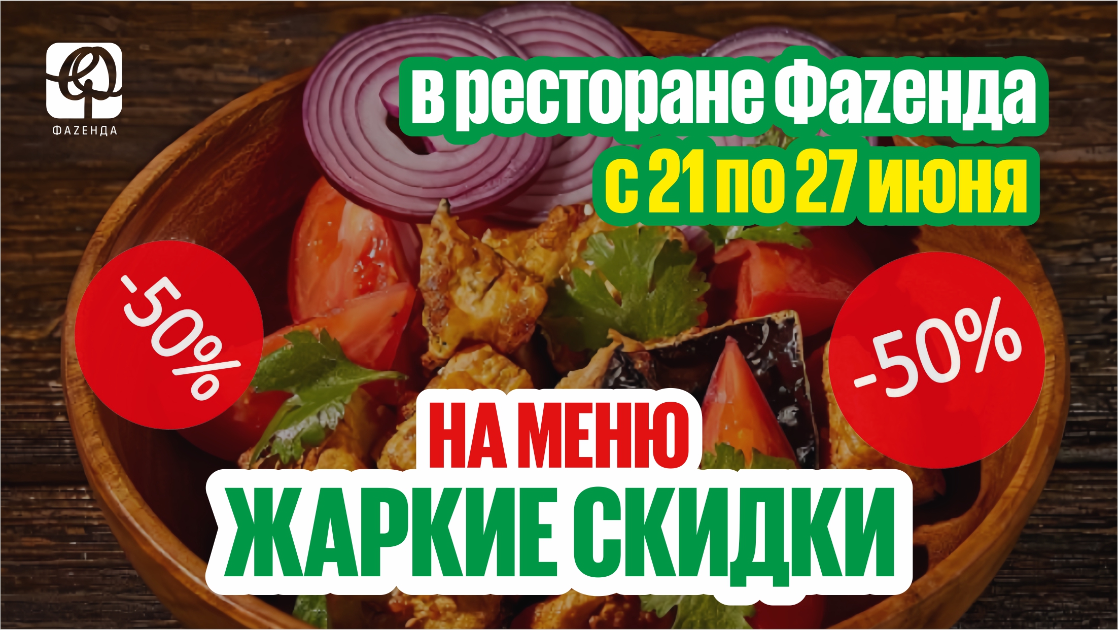 Зеленоград, новости: Читайте майский номер газеты «Будь здоров, Зеленоград!»  онлайн