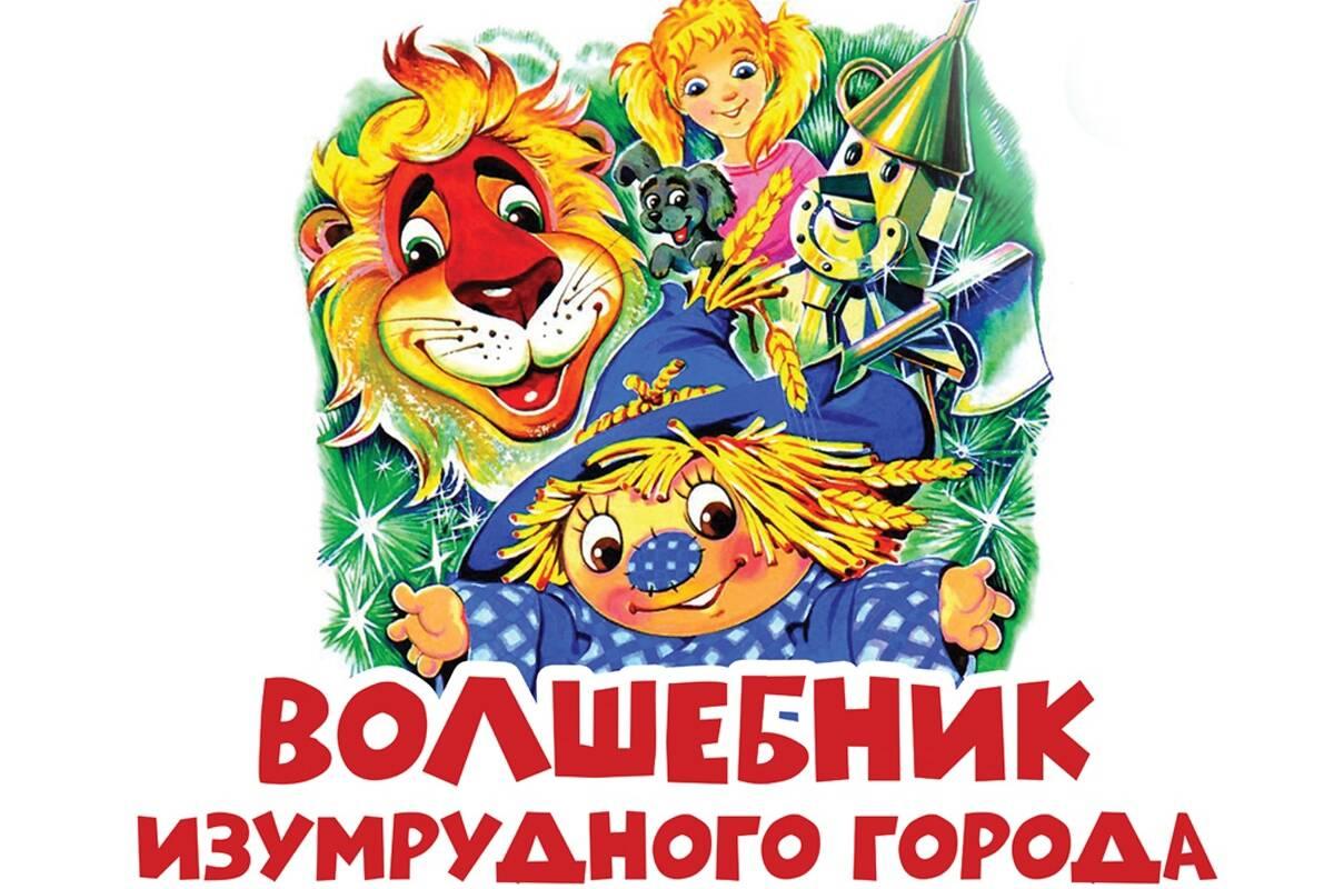 Золотая осень события октября в зеленограде