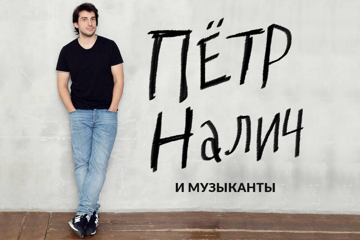 Золотая осень события октября в зеленограде