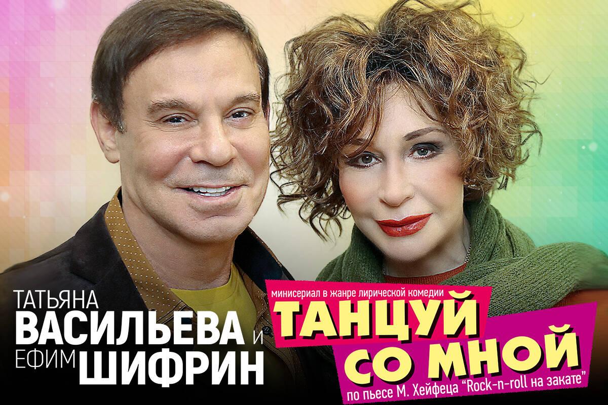 Золотая осень события октября в зеленограде