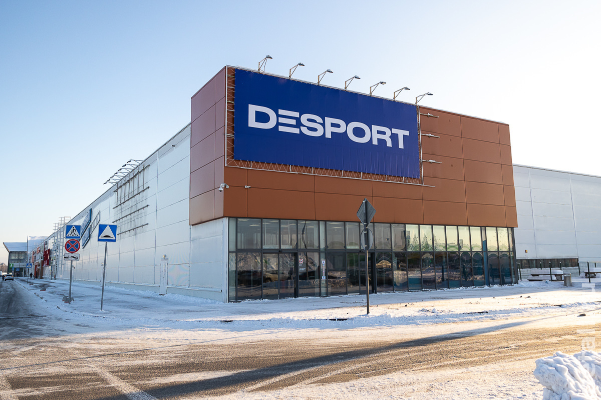 Почти Decathlon: что за магазин открыли на месте французского спортивного гипермаркета