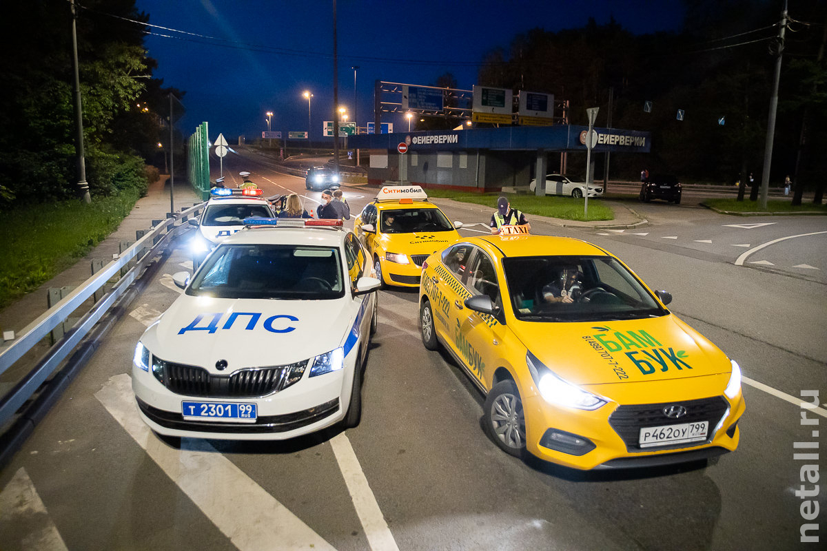 Проверка такси по номеру авто. Рейд такси. Такси ГИБДД. Операция такси ГИБДД. Таксопарк Зеленоград.