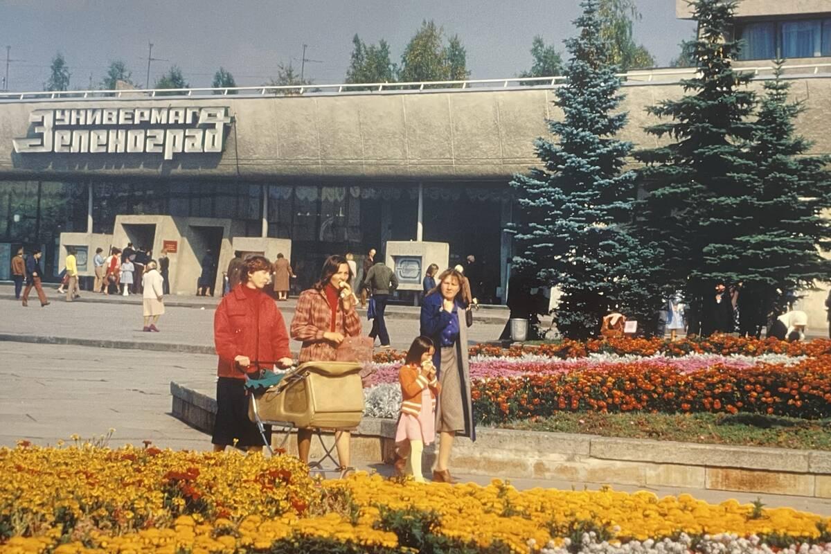 Зеленоград, новости: «Бал насекомых» и не только. Обзор событий выходных