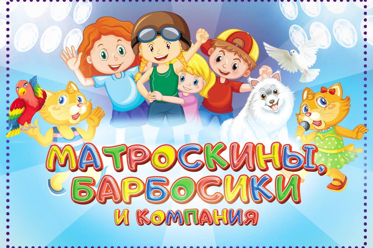 Золотая осень события октября в зеленограде