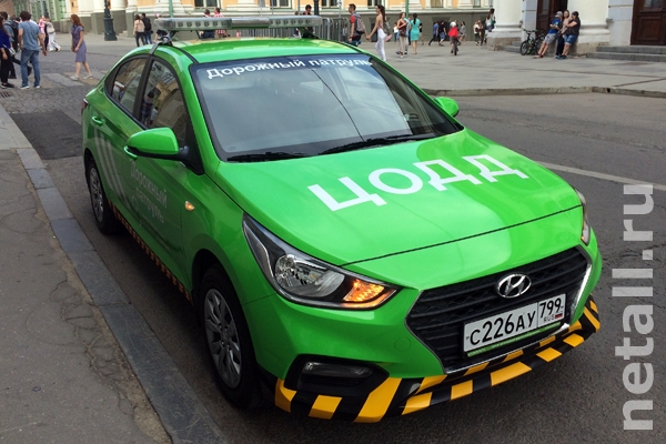 Автомобили цодд. Автомобили цодд. Цодд москва. Цодд москва. Солярис цодд.