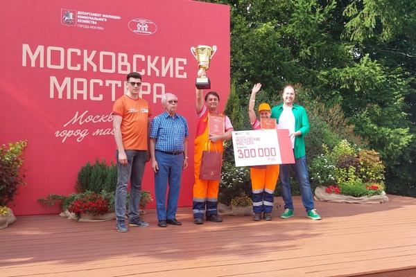 Зеленоградские коммунальщики стали лучшими озеленителями в Москве Зеленоградские коммунальщики стали лучшими озеленителями в Москве