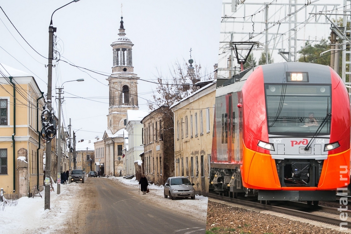 Зеленоград, новости: На «Ласточке» за котлетами. 7 причин съездить в Торжок